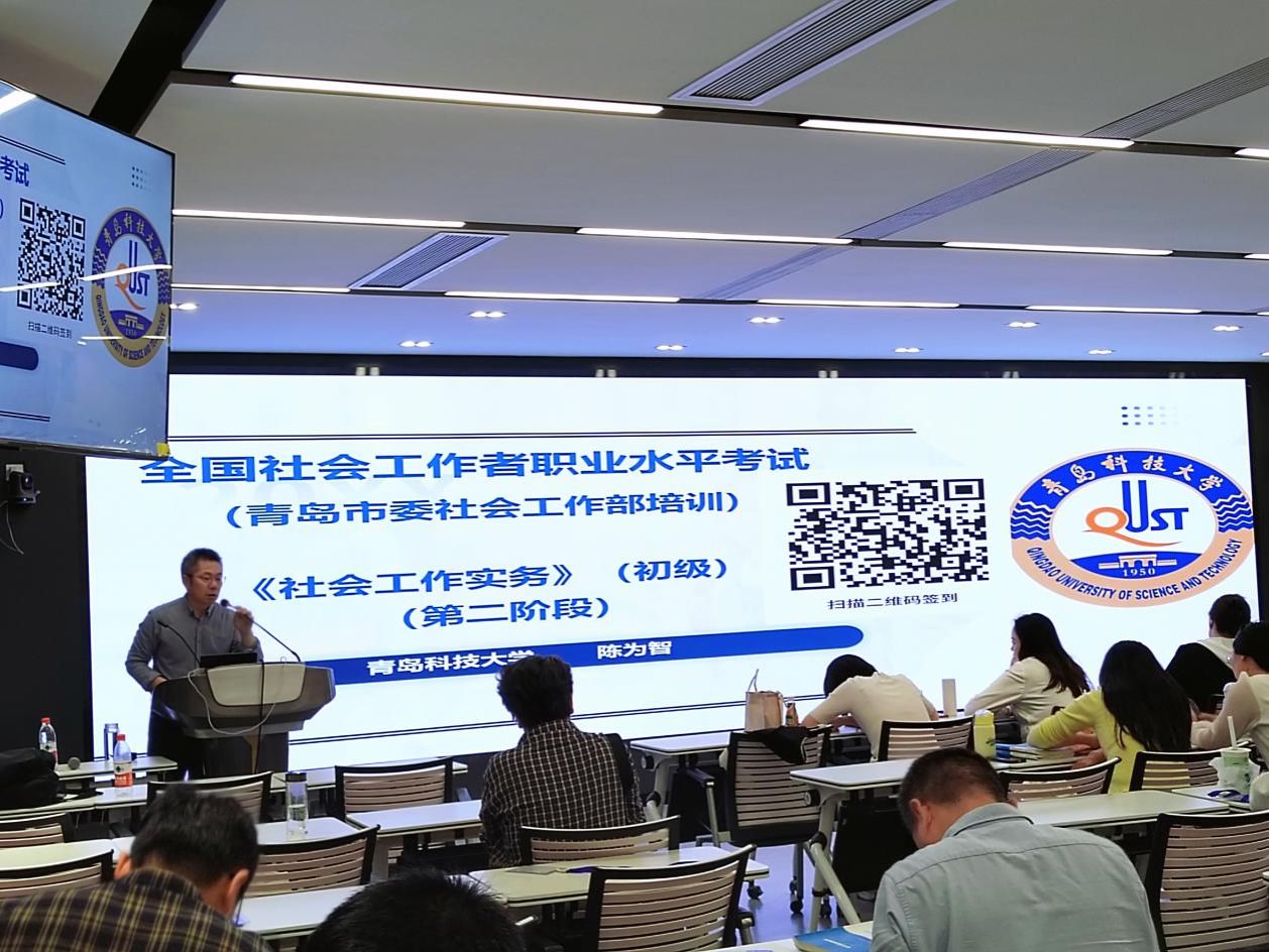 119ac0519fb579a9712a9bf7f36822f