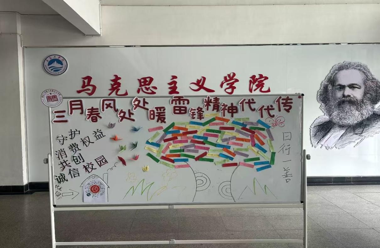 2da3812334d4a2873944bb48a41370c