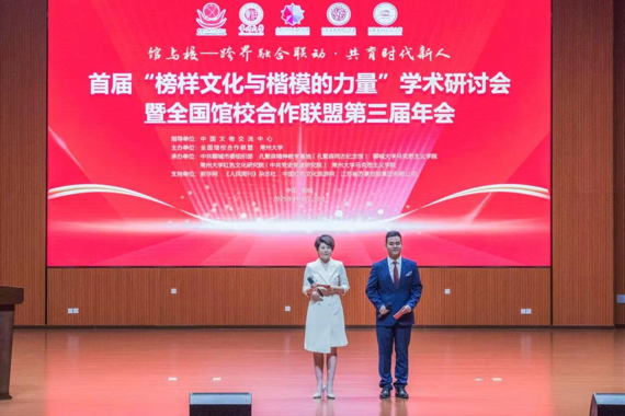 2025-04-11 23:05:39.448000