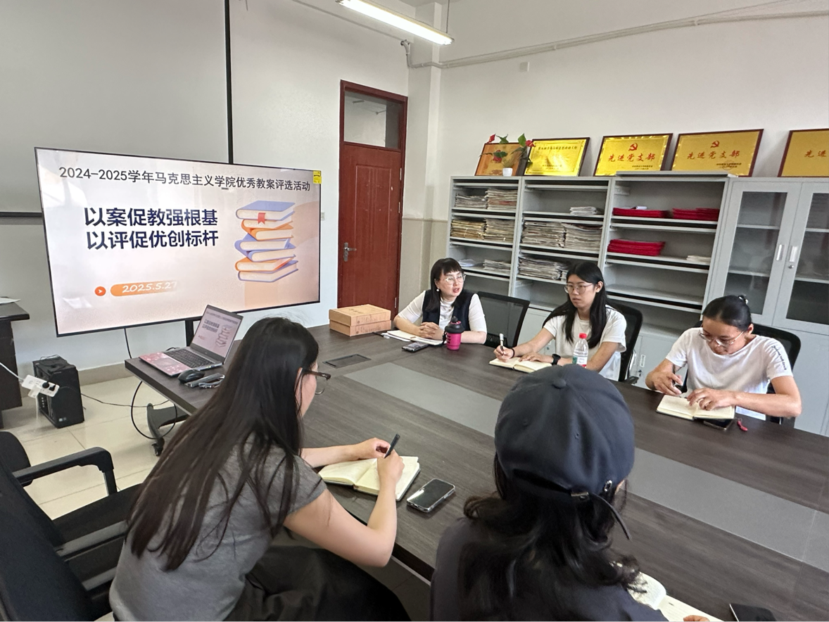 2025-06-04 16:05:48.019000