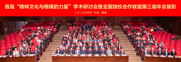 2025-04-11 23:08:18.250000