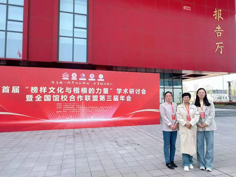 2025-04-11 23:07:57.862000