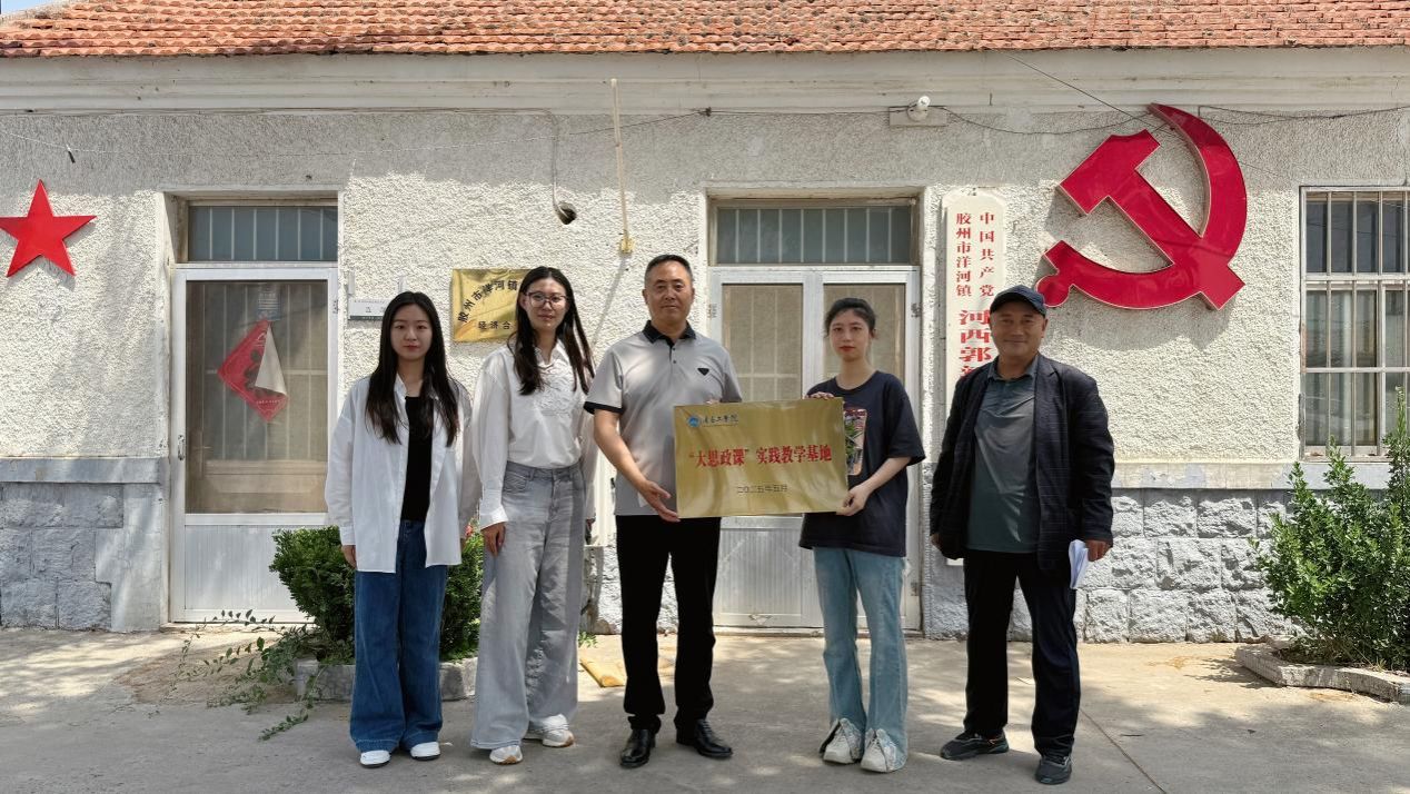 微信图片_20250519134003