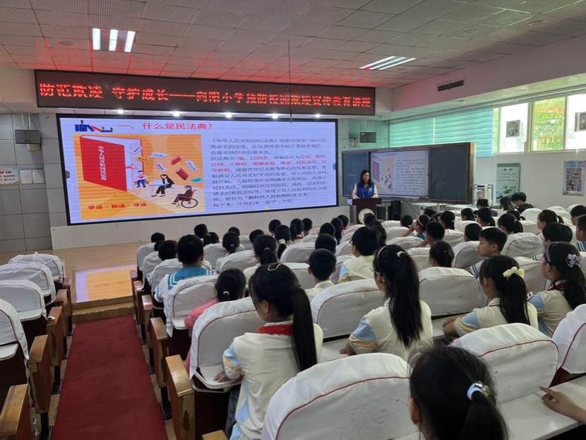 /private/var/folders/gx/frd6j_bd2nb9rg6nnj09h8wh0000gn/T/com.kingsoft.wpsoffice.mac/picturecompress_20250606225859/output_1.jpgoutput_1